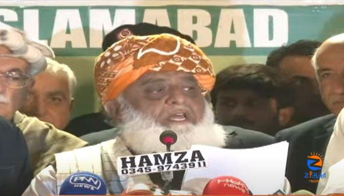 Judiciary’s integrity thrown into question after allegations: Fazlur Rehman