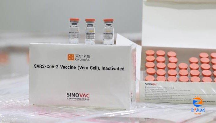 Chile all set to launch Covid vaccination for children aged three and above