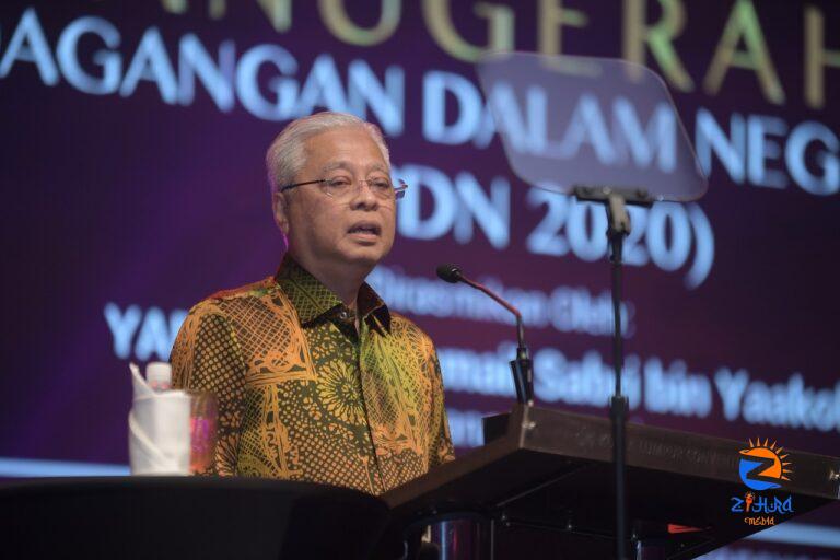 Buy Malaysian Products Campaign, sales programme to be intensified next year – PM