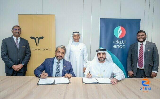 ENOC Group, Air Chateau ink aviation fuel supply agreement at Dubai Air Show