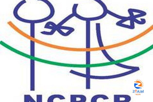 NCPCR writes to CBFC regarding short films on same-sex relationships to be screened at schools