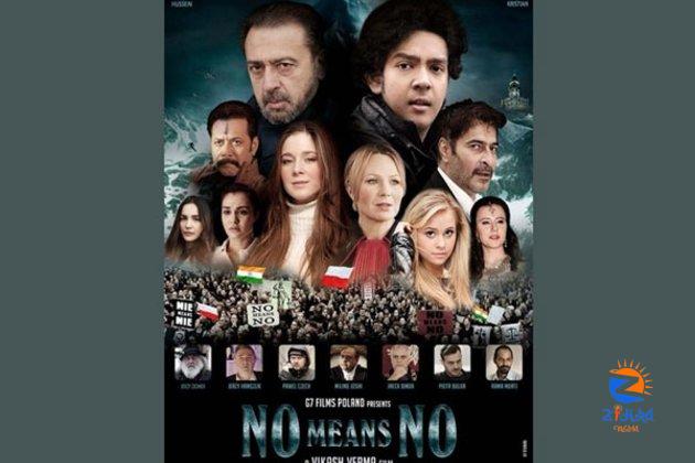 Filmmaker Vikash Verma’s ‘No Means No’ is to release on 17th June 2022. RRR, Prithviraj and KGF 2 already moved to 2022