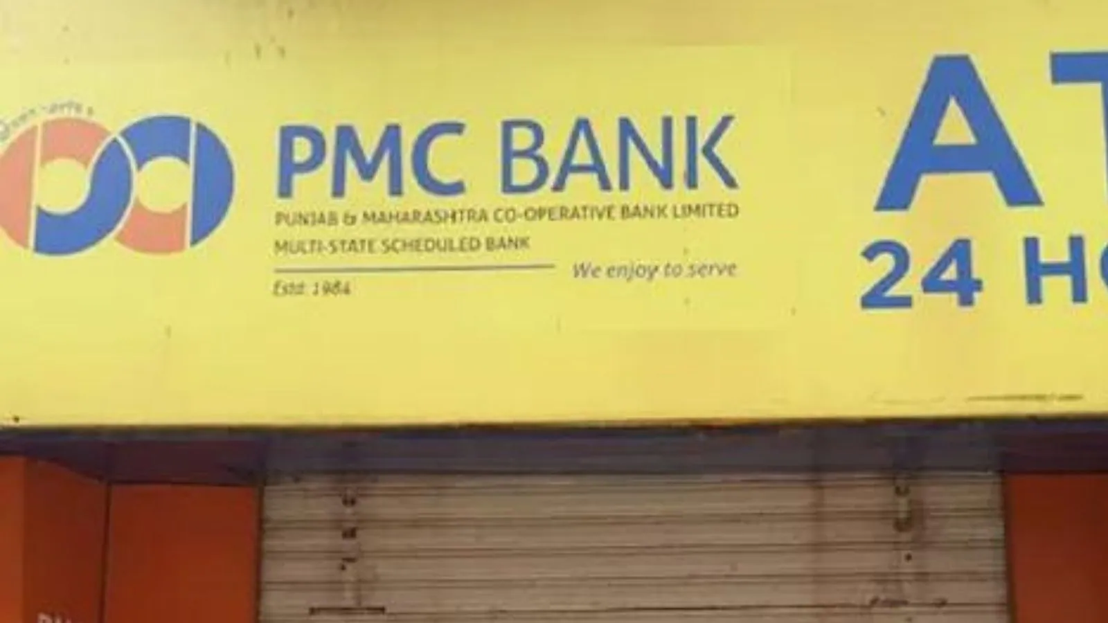 RBI Issues Draft Scheme for PMC Bank Takeover by Unity Small Finance Bank