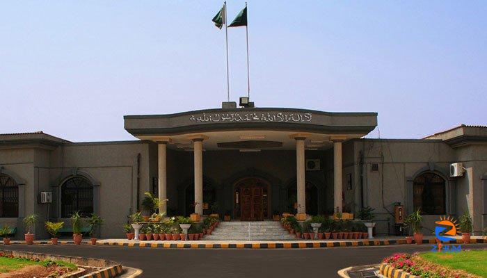 Can only form commission if there are grounds to do so, says IHC