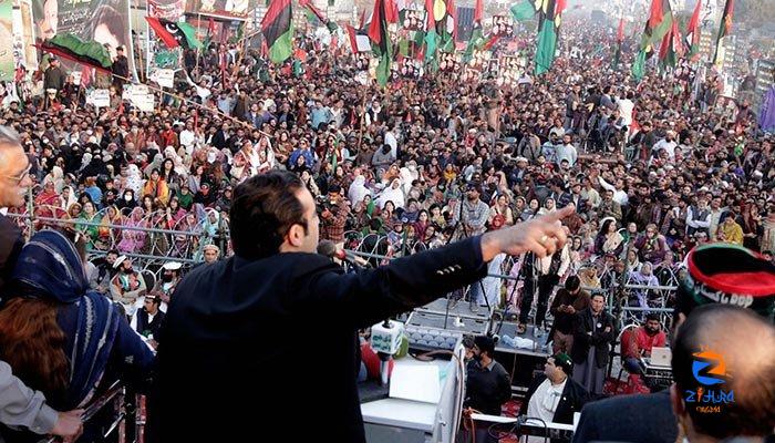 ECP imposes fines worth thousands on Bilawal, PPP leaders