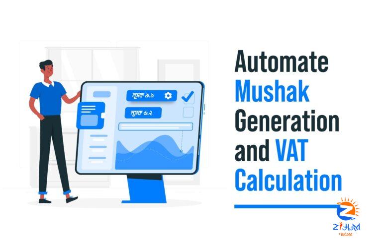 Mushak Generation and VAT Calculation software Make Retails Effortless