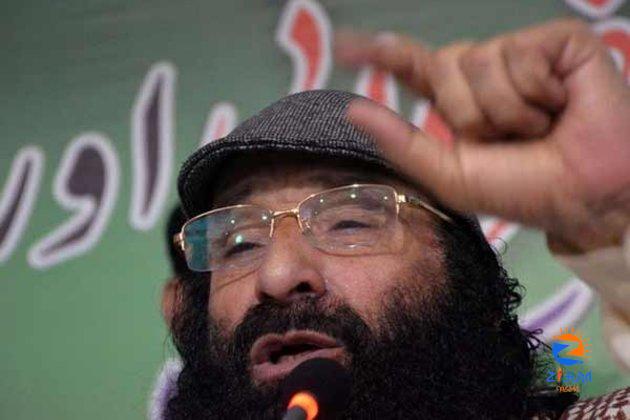 Court issues summons against Hizbul chief Salahuddin and others, takes cognizance under PMLA sections