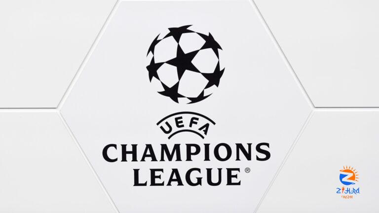 UEFA Champions League teams: All 32 participating clubs for 2021-22