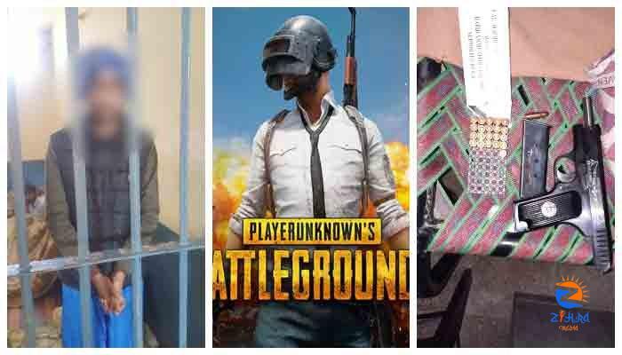 Punjab Police to recommend ban on PUBG after game addict shot four family members dead