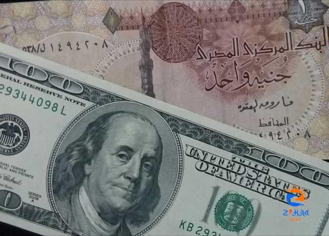 Thursday’s US dollar to Egyptian pound exchange rates