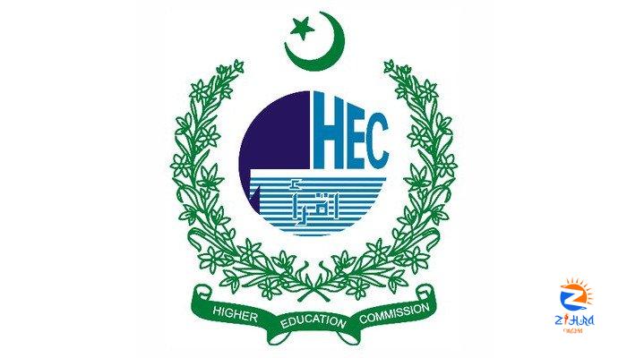 HEC Selection Board interviews candidates for executive director post