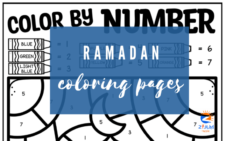 Ramadan Color By Number Pages for Kids