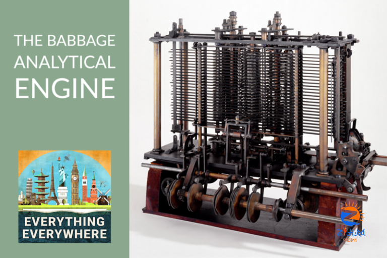 The Babbage Analytical Engine