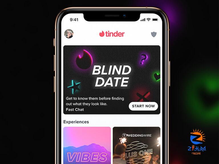 Tinder Launches Blind Date Feature That Puts Your Personality In The Spotlight