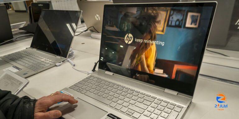 HP Makes Bet on Hybrid Work With $1.7 Billion Deal