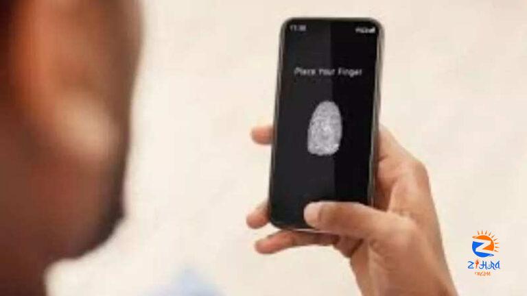 Different fingerprint scanners available on smartphones and how they work