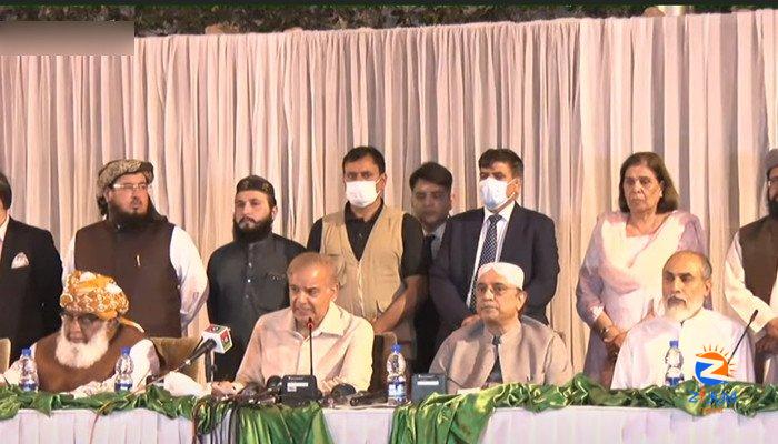 BAP parts ways with PTI, announces to support Opposition