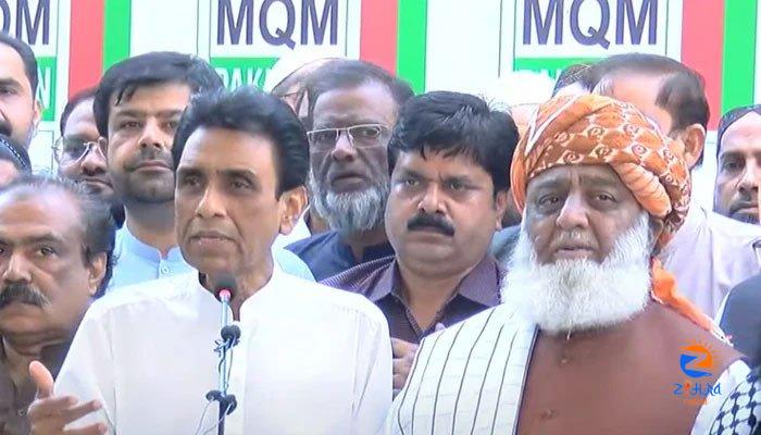 MQM-P decides to part ways ahead of no-trust move against PM