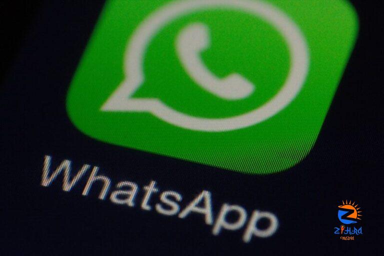 WhatsApp Tests 2GB Size Limit For File Sharing