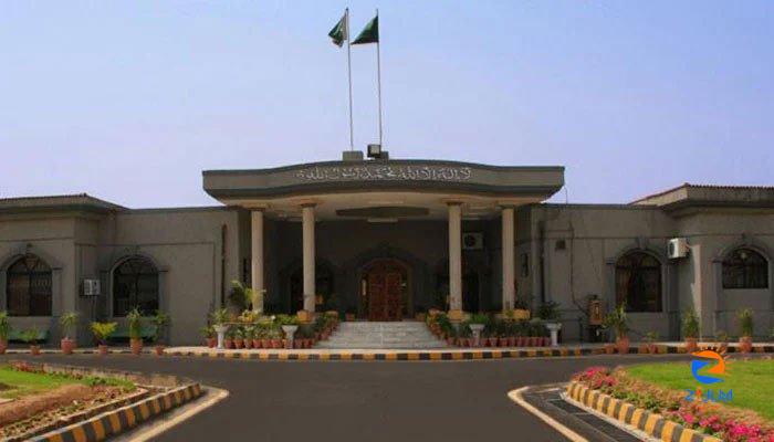 IHC asks ECP to decide PTI’s foreign funding case within 30 days