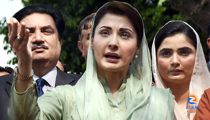 Maryam Nawaz slams PTI’s Twitter campaign