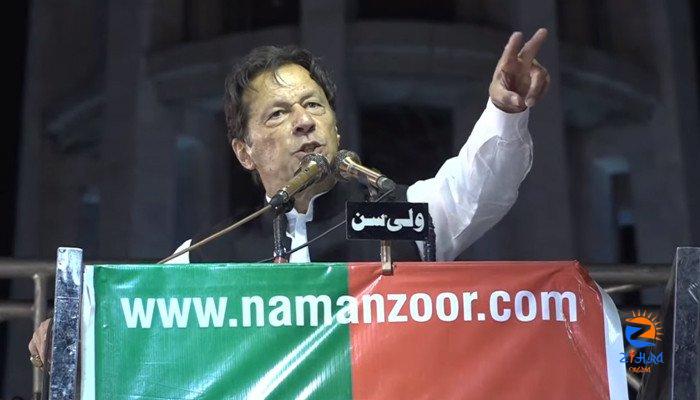 Imran Khan tells Pakistanis to gear up