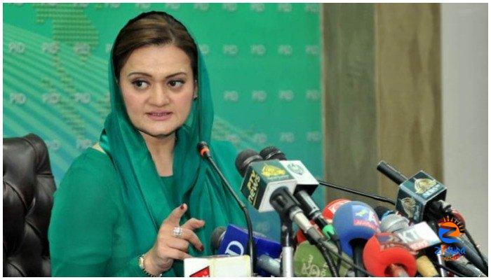 Imran Khan peddling fake propaganda of foreign conspiracy, says Marriyum Aurangzeb