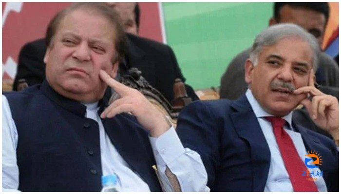 Govt removes PM Shehbaz Sharif, Nawaz’s names from ECL: sources