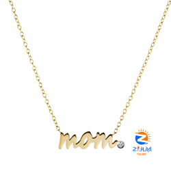 Bonnie Jennifer Launches New Nameplate Necklaces and Gold-Filled Beaded Bracelets for Mother’s Day