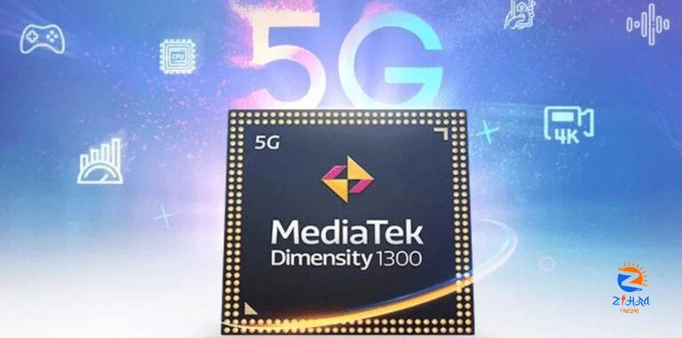 MediaTek Dimensity 1300 Midrange 5G Chipset Now Official