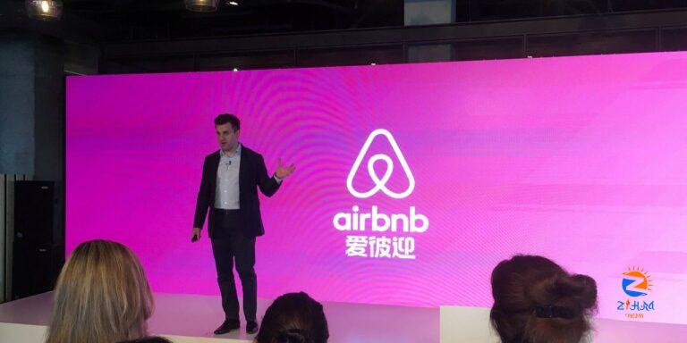 Airbnb to Quit China Business as Harsh Lockdowns, Competition Weigh on Demand