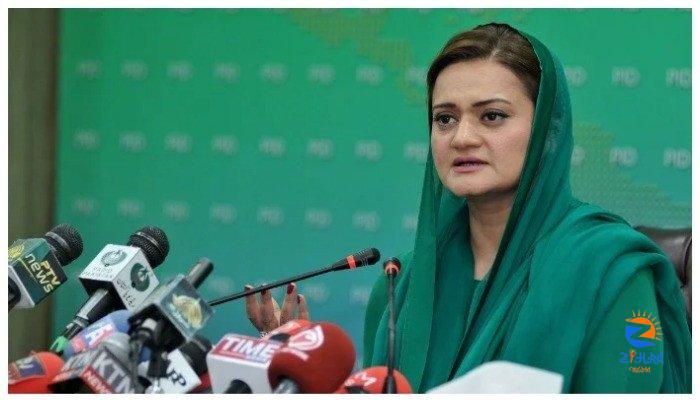 Responsible, free press ultimate conscience of society: Marriyum