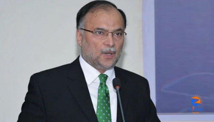 Ahsan Iqbal announces govt will hold summit to review new curriculum