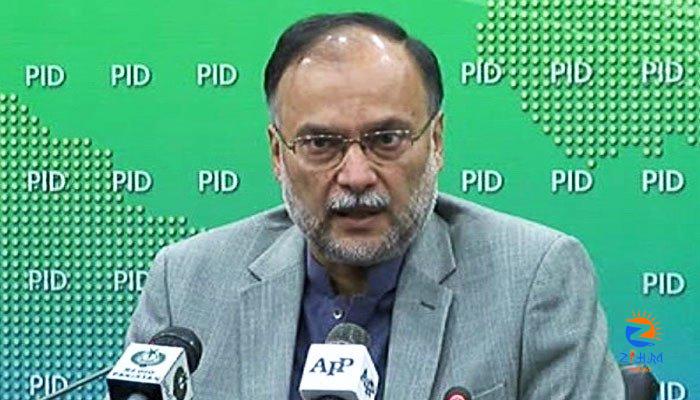 Next budget will focus on education, youth: Ahsan Iqbal