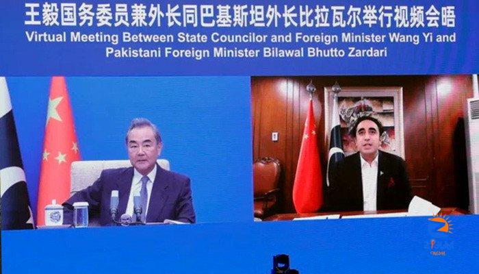 Bilawal vows to take Pakistan-China ties to new heights