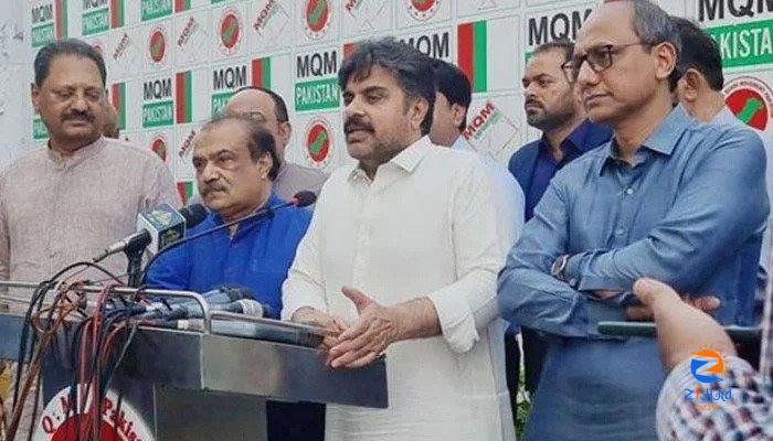 MQM-P to get four ministries in Sindh