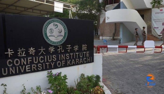 All Confucius Institutes are operational in Pakistan: Chinese envoy