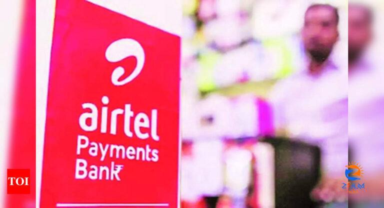 Airtel partners Muthoot Finance for Gold loan: How to apply on Airtel app