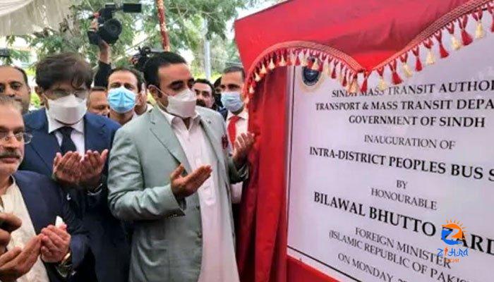 Bilawal Bhutto inaugurates Peoples Intra District Bus Service in Karachi