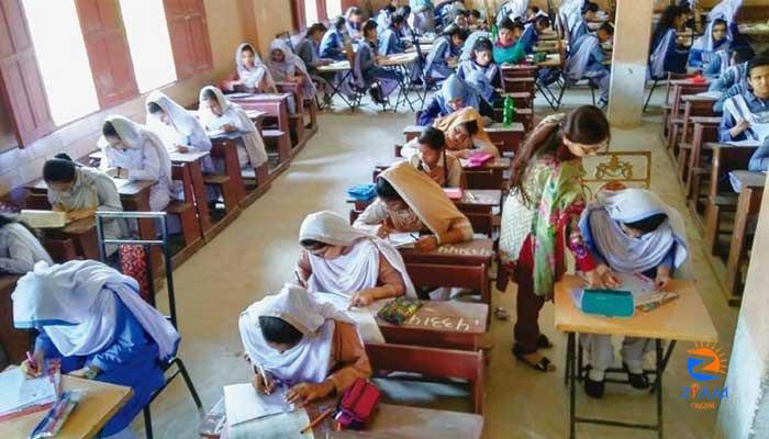 Punjab HED reschedules BISE exams