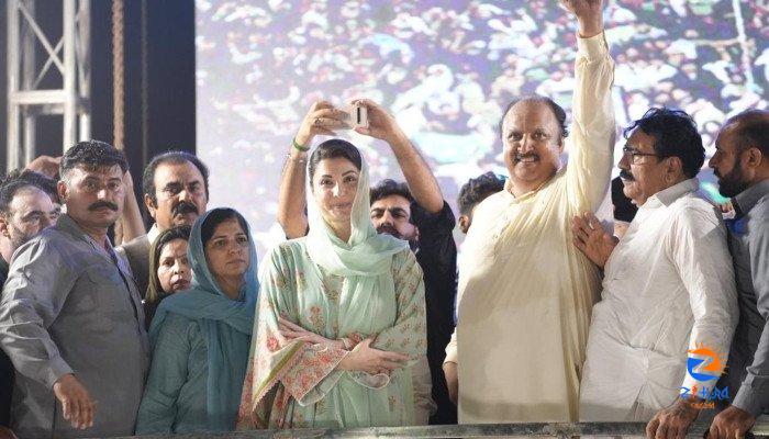 ‘Biggest relief package’ to be announced by PM Shehbaz, reveals Maryam Nawaz