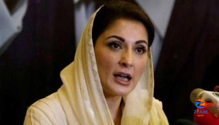 Defeat should be accepted with an open heart: Maryam Nawaz