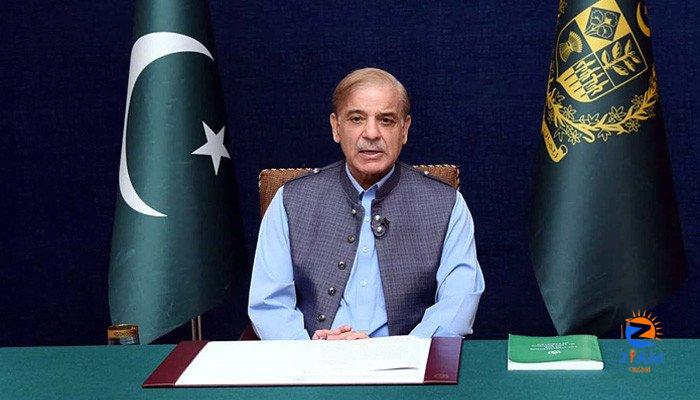 PM Shahbaz Sharif urges ECP to announce verdict