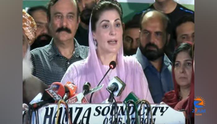 ‘We also know how to engage in politics of making people change their parties,’ says Maryam