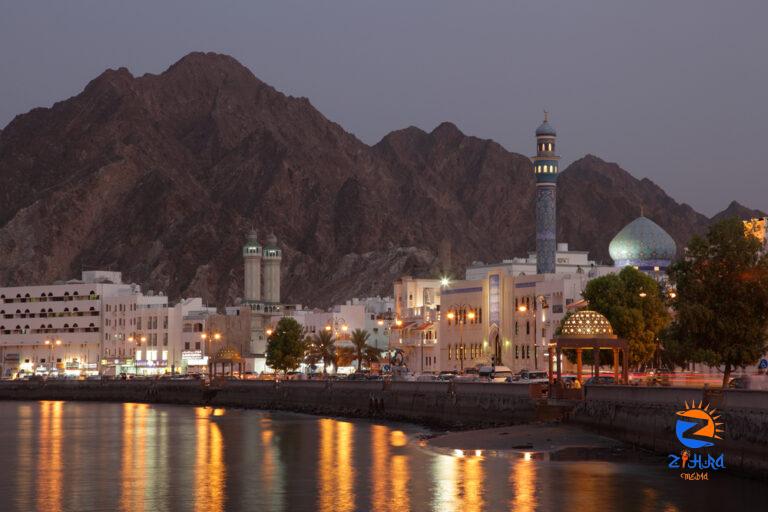 Things you Need to Know When Visiting Oman