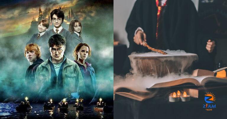 Rewatch the Harry Potter series in style at Studio One Hotel