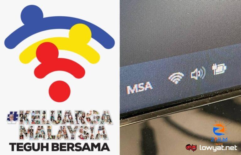 This Year’s Merdeka and Malaysia Day Logo Is Clearly Based On The Wi-Fi Icon