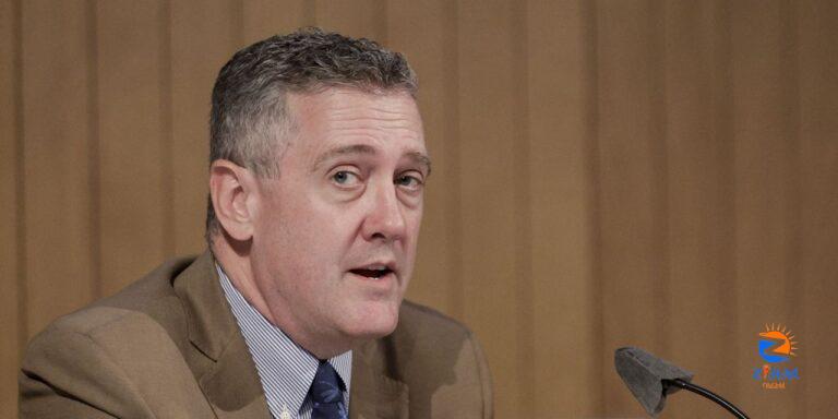 Fed’s Bullard Leans Toward Favoring 0.75-Percentage-Point September Rate Rise