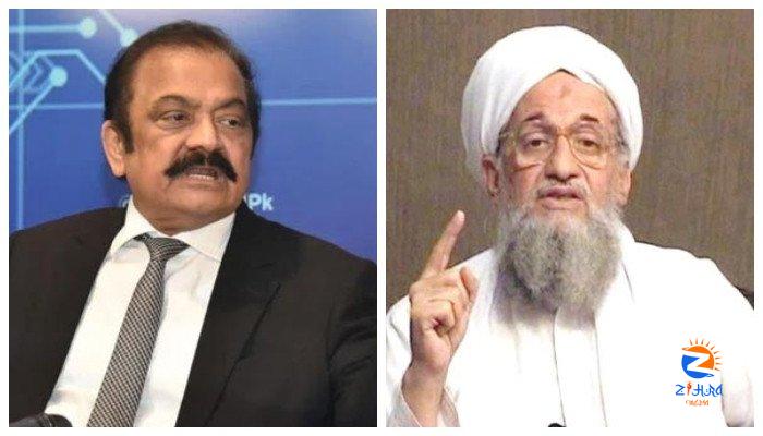 Drone targeting Ayman al-Zawahiri did not fly from Pakistan: Interior Minister