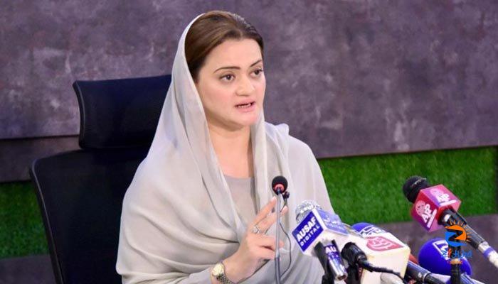 Govt has directed FIA to probe PTI’s foreign funding case: Marriyum Aurangzeb